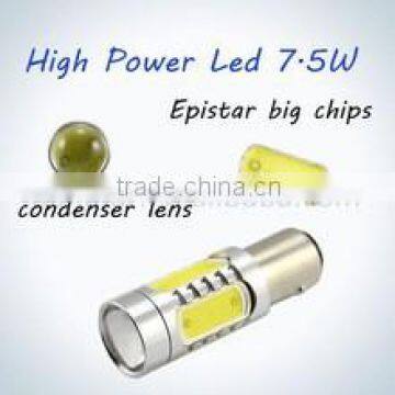 high power ba15s s25 1156 7.5w with lens car led turn lamp