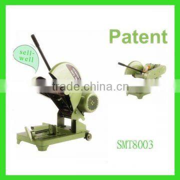 high quality 16'' cut off machine (SMT8005)