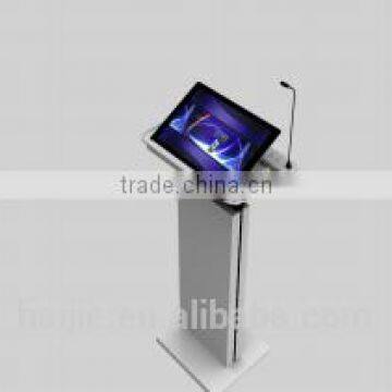 2014 Digital Lectern for Modern Multimedia Classroom