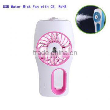 Free Samples Mini Electric Table Air Cooling Fan, USB Water Mist Fan with CE, RoHS