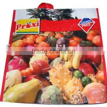 laminated pp non woven bag