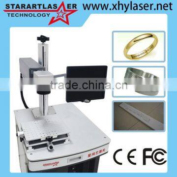 Fiber Laser Modular Jewelry CE Company in China Fiber Laser Marking Machine Price