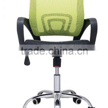 Favorable price commercial mesh office chair height adjustable executive mesh office chair from China TXW-4005