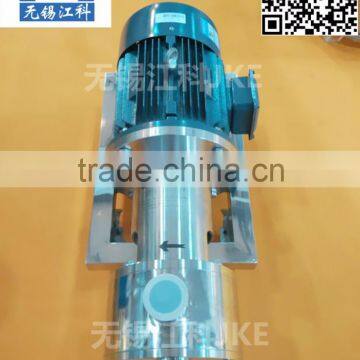 PHM Horizontal Inline High Shearing Mixer/Disperser Quality Choice photo-6