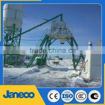 individual weighing concrete batcher