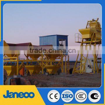 construction machinery HZS40 E mini ready-mixed Concrete Mixing Plant Machine