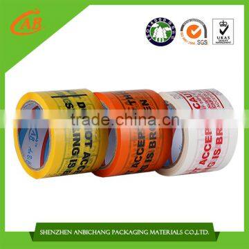 Custom Printed BOPP Packing Tape With LOGO