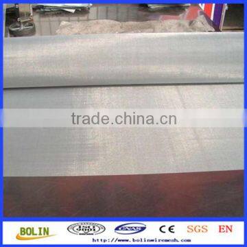 Plain Weave / Twill Weave Silver Woven Wire Mesh Filtration Screen photo-2