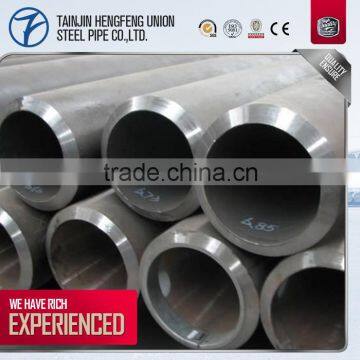 schedule 40 low carbon steel pipe seamless