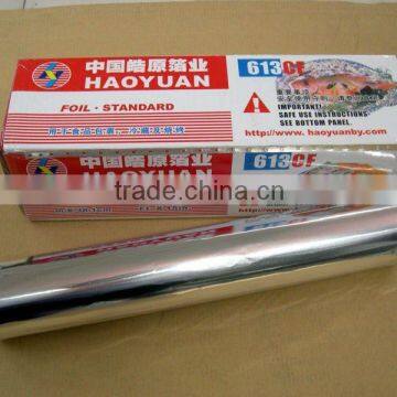 Hot Sell Household Foil for Colored and Printed With 305mm/ 12inch Width photo-2