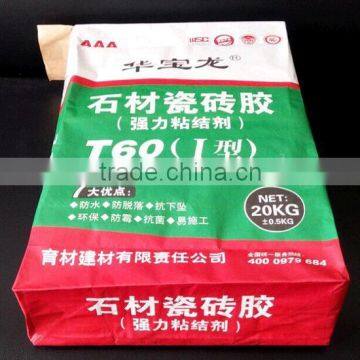 Karft paper 50kg 25kg cement bag China Factory low price,putty powder paper bag