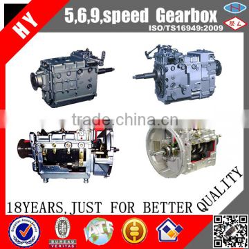 China Supplier 5 6 9 speed Transmission for bus and truck