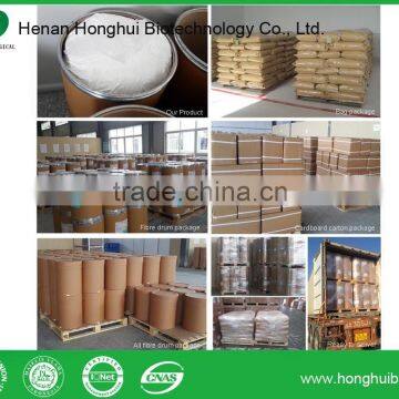 Food Grade FCC Standard Sodium Lactate and Sodium Acetate photo-2