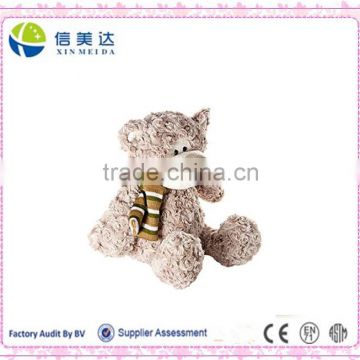 28 cm Very Soft Brown Nose Plush Teddy Bear Soft Toy