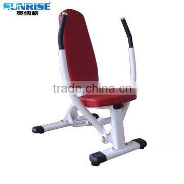 Inner and Outer Thigh Adductor Abductor Hydraulic Gym Home Fitness Equipment photo-2