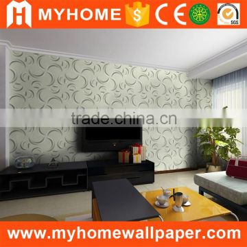 Building materials plant fiber unique new style wave wall panels 3d                        
                                                                                Supplier's Choice