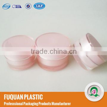 <Most popular> The color of young girl pink acrylic round and straight cream jar cosmetic packaging                        
                                                Quality Choice