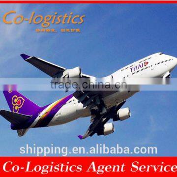 Cheapest shenzhen/guangzhou/beijing/shanghai/yiwu DHL air freight forwarder china to TUNIS---Apple skype:colsales32