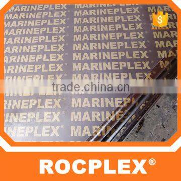 laminated marine plywood,poplar wbp 2 press marine plex plywood,marine plywood board