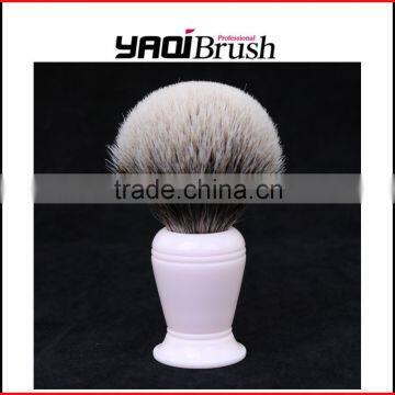 Light Pink Handle White Badger Shaving Brush