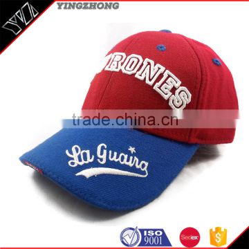 2016 sell 3D Embrossed letter flextfit caps baseball caps