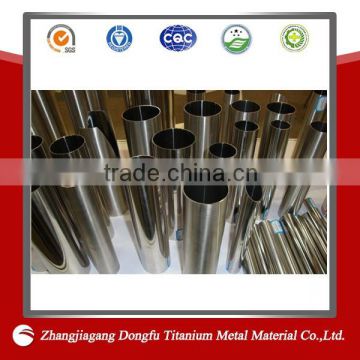 Good quality free sample condenser stainless steel tubes