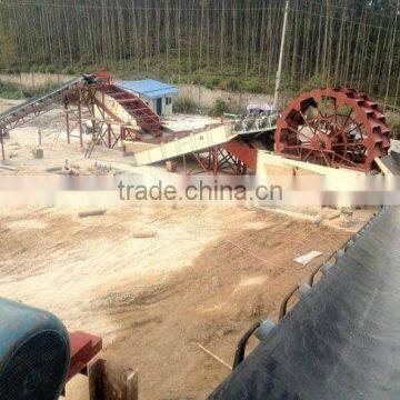 Top Capacity Sand Washer Sand Washing Machine for Sand Production Line
