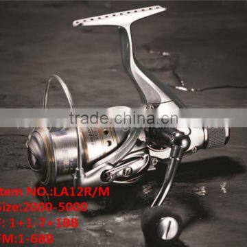 LA12R/M Series Middle End Four Style Size 2000-6000 1+1-7+1BB Rear Drag Fishing Reel
