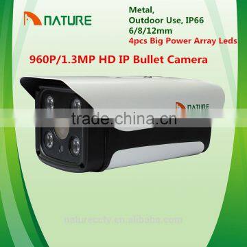 960P 1.3MP HD CCTV AHD outdoor Metal IR bullet Camera CCTV AHD Security Camera Analog HD AHD Bullet Camera