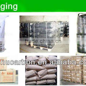 reliable activated carbon