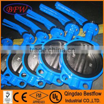 dn80 wafer butterfly valve