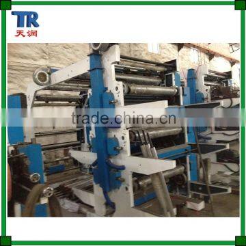 Machine For Printing Disposable Paper Cups photo-2