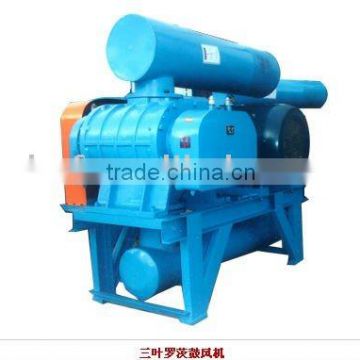 vacuum pump