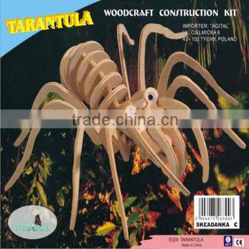 Tarantula Wooden Puzzles