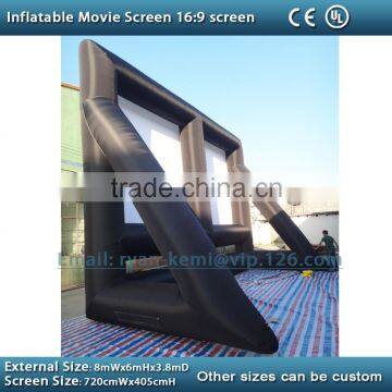 Inflatable Projector Screen photo-3