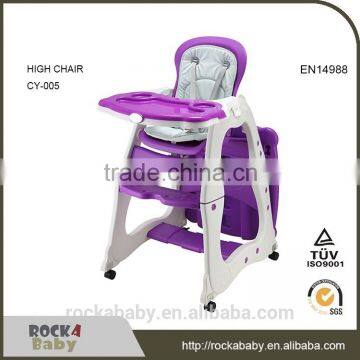 2016 new design multi-function 3 in 1 plastic baby high chair baby dinning chair