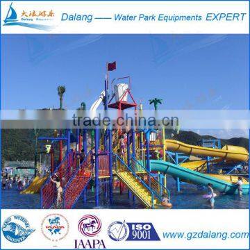 aqua park