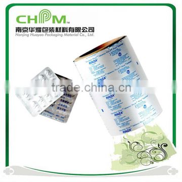 OP/AL/VC strip foil pharmaceutical packaging