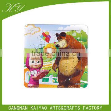 OEM Custom Wholesale Hot Selling Cheap Mini Jigsaw Puzzle Game