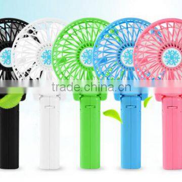 Good design multifunctional portable mini usb handheld rechargeable fan/foldable mini usb fan