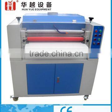 24inches/650mm Multi Embossing Textile Coating Machine