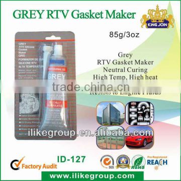 RTV Silicone Car mechanical seal glue(SGS,REACH,certificate)