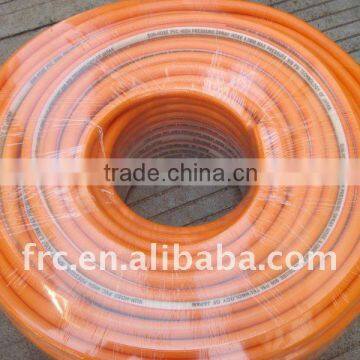 pvc spray hose