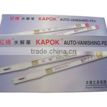 Auto-vanishing pen (AP003)