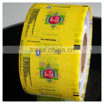 Pet Packaging Film 2014
