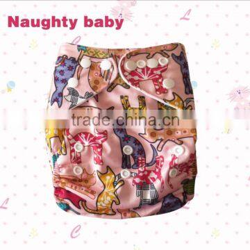 2015 new design! Pocket cloth nappy, reusable and washable Eco-friendly cloth diaper, sleepy baby nappy