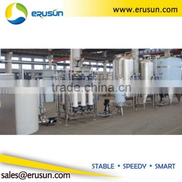 Excellent quality water treatment system