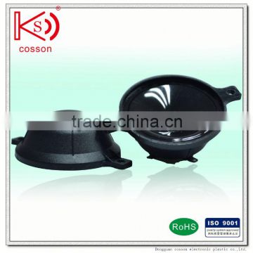 40khz outdoor ultrasonic speaker