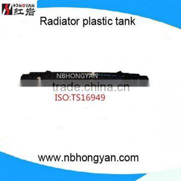 auto radiator plastic tank use for car for Japanese car HO