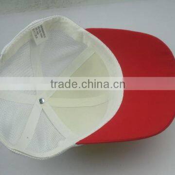 Animal Cartoon Kids Cap photo-2